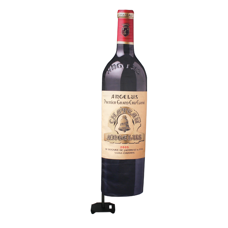 Voile Bottle flag®