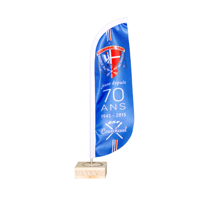 Voile Nanofoil - 27 cm