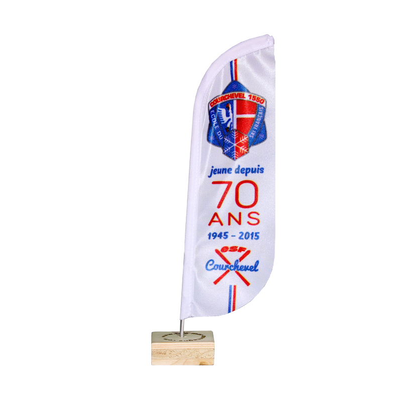 Voile Nanofoil - 27 cm