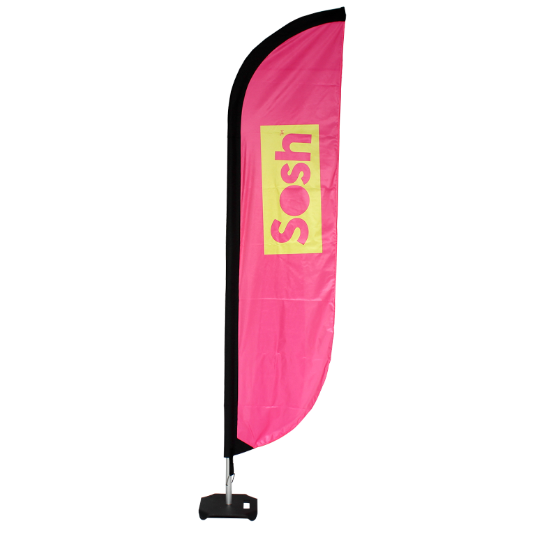 Voile Proshop - 250 cm