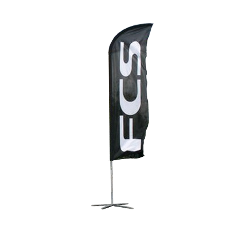 Voile Windfoil 1 - 300 cm