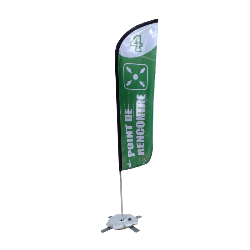 Voile Windfoil 1 - 300 cm